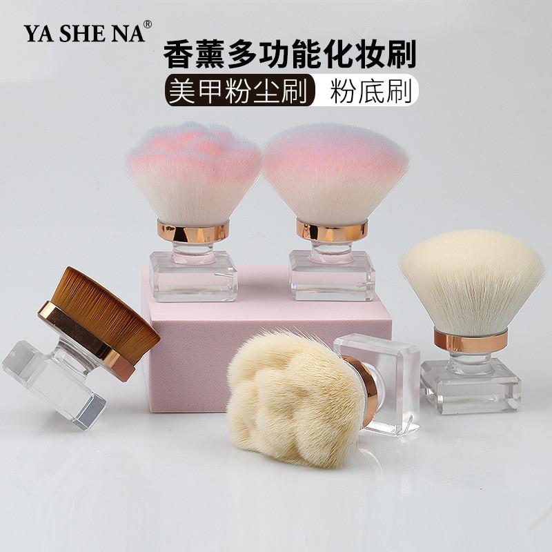 正品新款单支美甲粉尘散粉刷粉底刷化妆刷美妆工具蘑菇头化