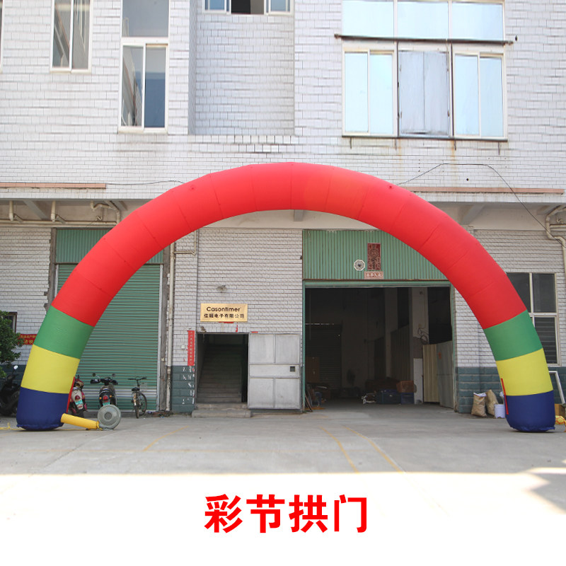 保真速发婚庆开业充气双p龙拱门8m10/12米新款庆典结婚彩虹门活动