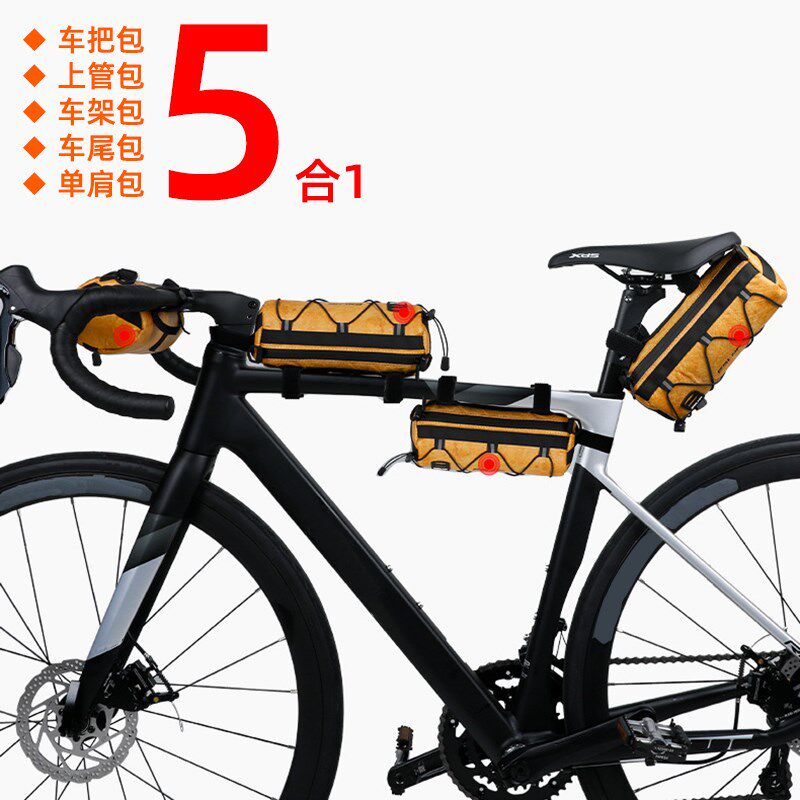 保真速发多功能公k路山地自行车前包 车首头把包 可作车架车尾包