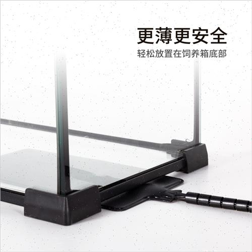 速发爬宠加热垫温控睫角守宫蛇角蛙乌龟寄居蟹保温加温片