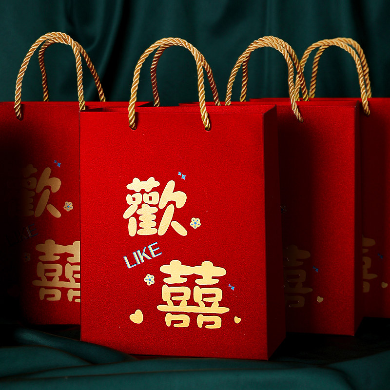速发结婚喜糖手提袋订婚喜糖盒礼品袋子糖盒礼袋空盒包装婚礼伴手