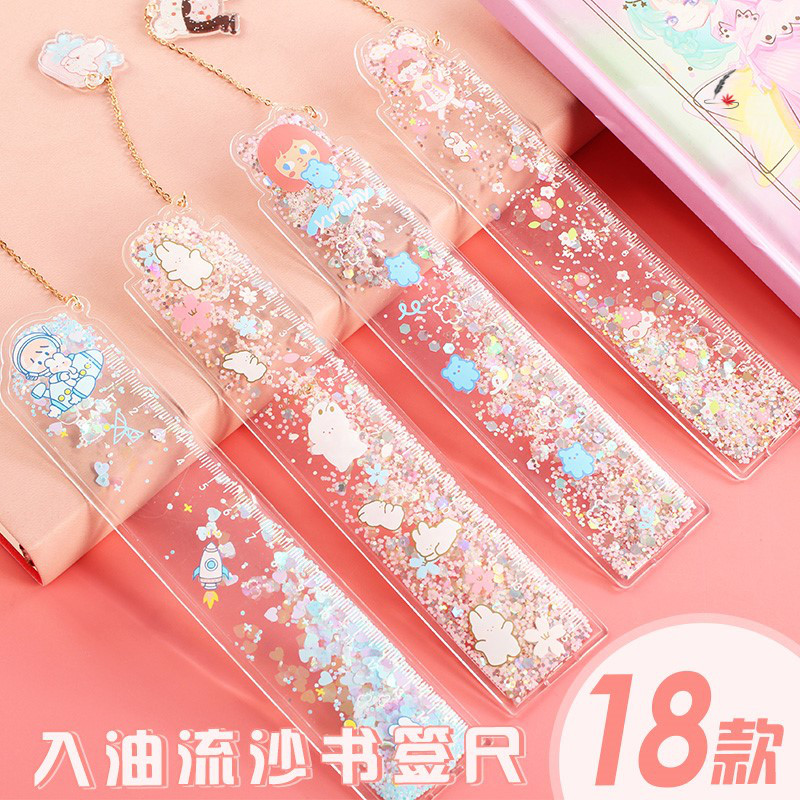 保真速发a韩版创意卡通入油书签尺十二星座流沙直尺可爱绘图尺子