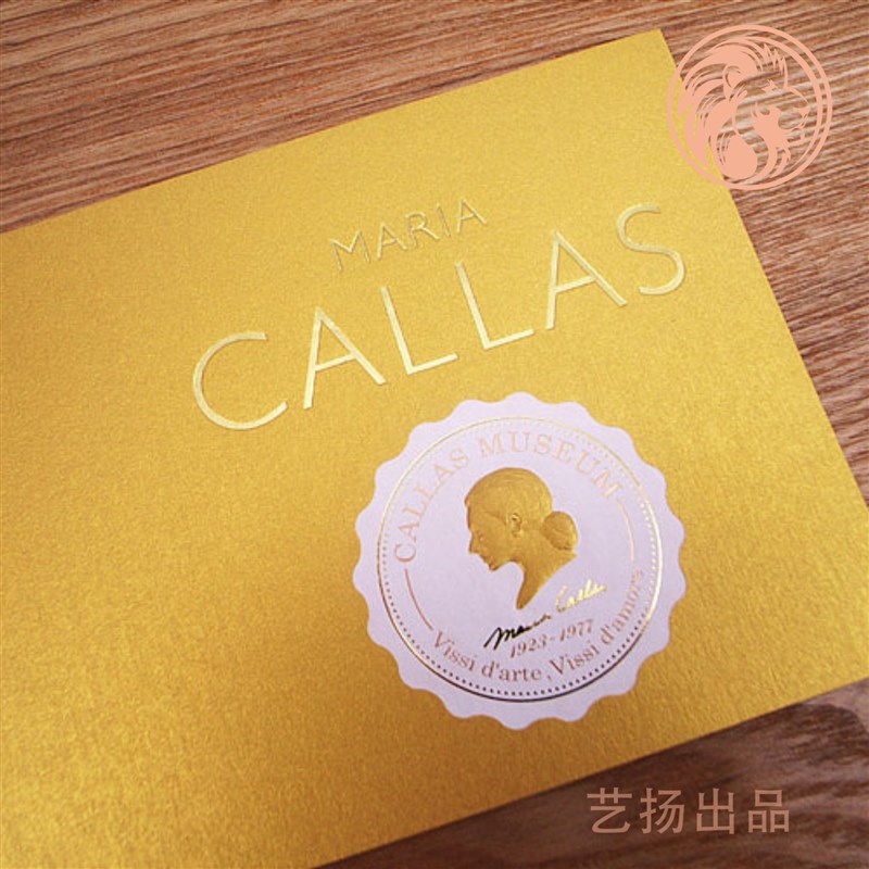 保真速发金色名片i/金边名片/烫金浮雕名片/590克金色珠光纸名片
