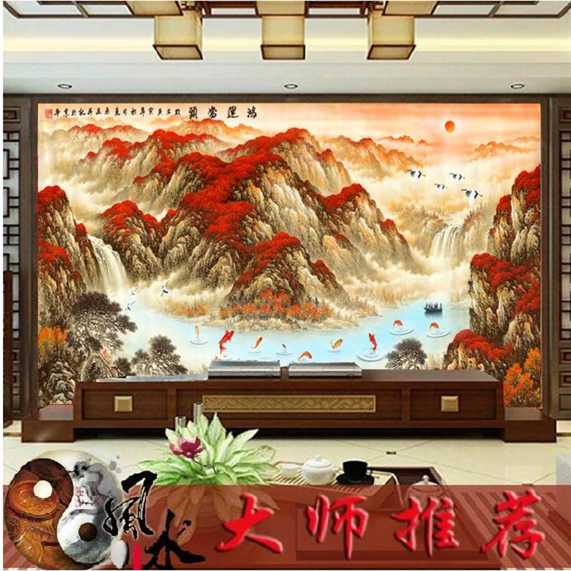 现货鸿运当头中式大气电视背景墙客厅影视墙壁纸办公室山水风景画