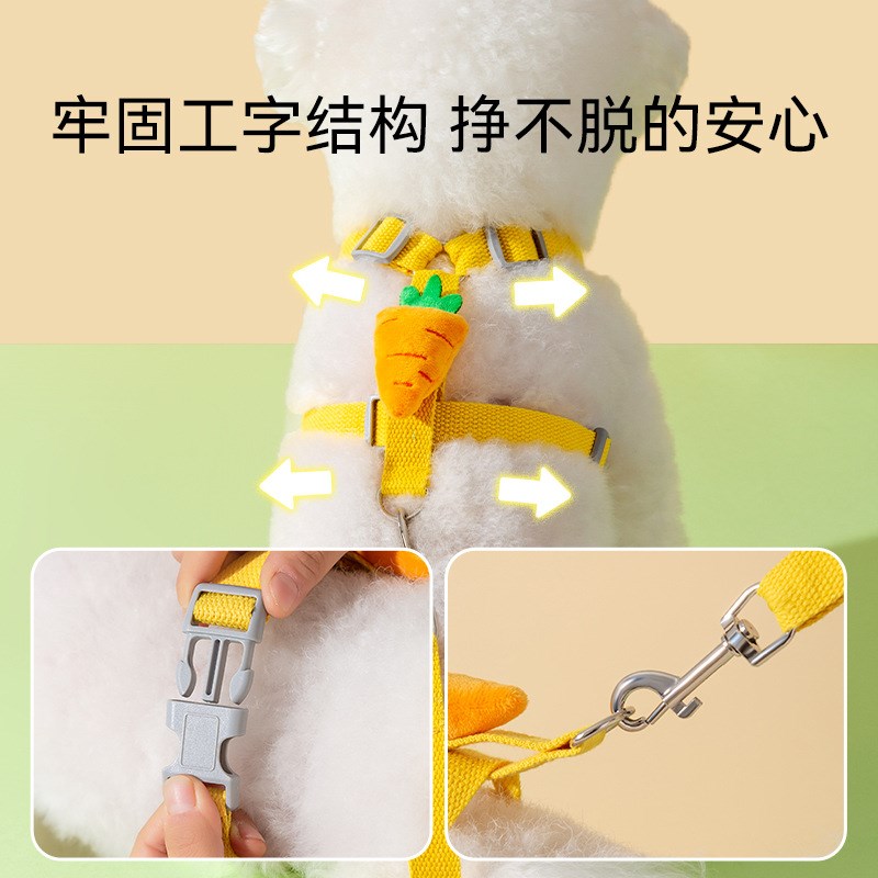 现货狗狗牵引绳灯芯绒立体胡萝卜B牵引小型犬宠物外出遛狗绳遛猫