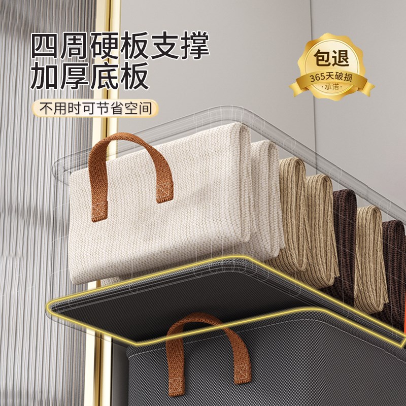 速发内衣收纳盒袜子内裤三合一整理箱家用放贴身衣物抽屉式储物筐
