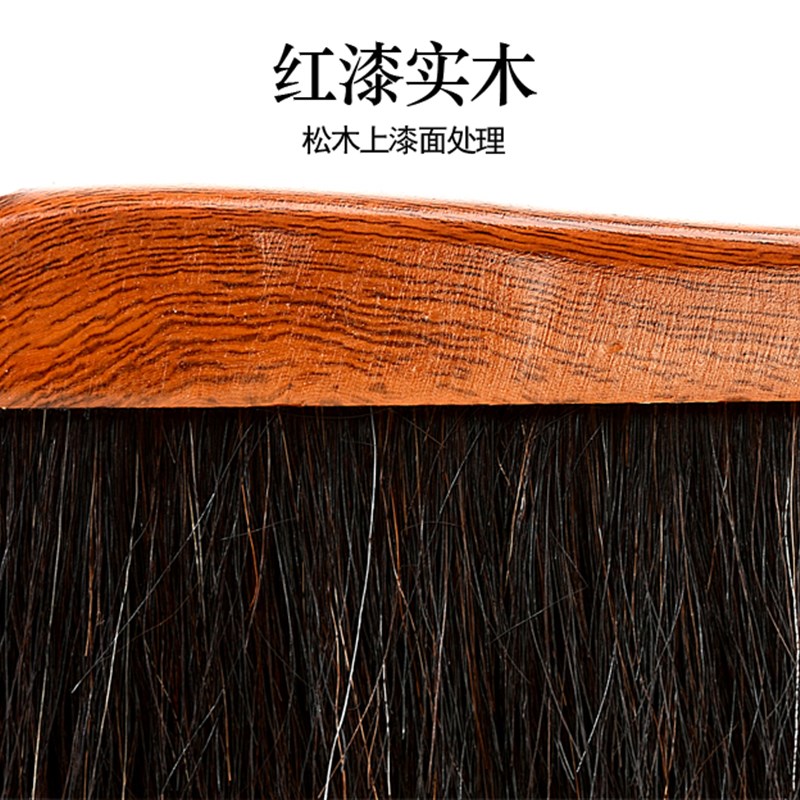 速发马毛猪鬃毛床刷刷毛实木扫床刷扫尘刷清洁软衣物刷笤帚除雪扫