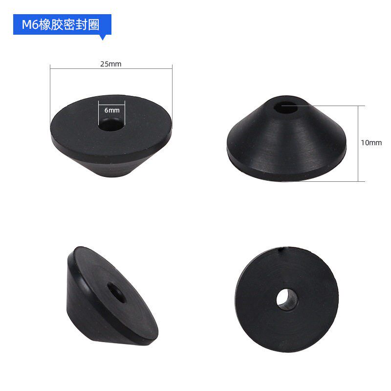 速发老式分体抽水马桶水箱固定螺栓密封圈坐便器圈胶垫螺丝配件