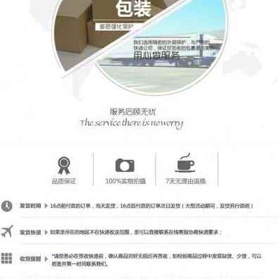速发厂销爆品玉米施肥机追肥器种花农用神器果园滴灌L洒肥机械瓜