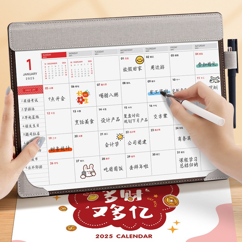 速发202件年创意台历简约挂计记事办公桌摆5垫月历每日墙划日历本