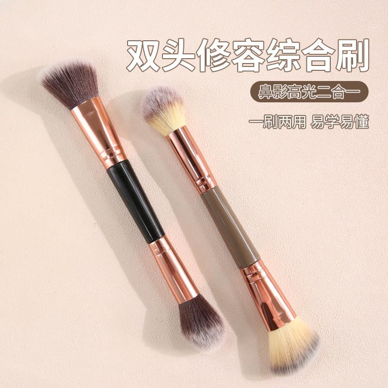 正品双头修容刷两用化妆刷腮红高光刷子单支软毛斜头美妆工具新款