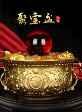 速发纯铜聚心如意聚宝盆摆件铜香炉家居实财招礼进宝室内桌面装饰