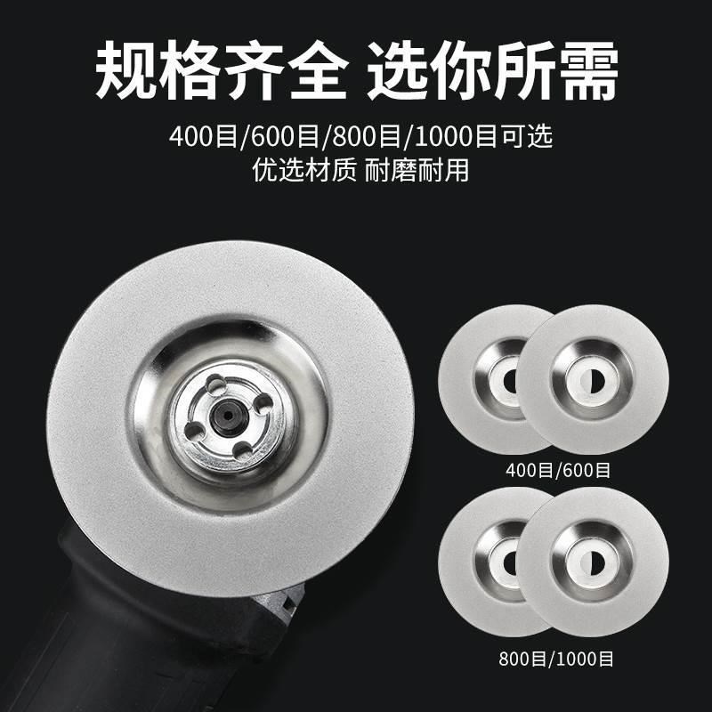 速发磨刀片角磨机手电钻金刚砂菜刀剪刀开锋电动磨刀石神器新型家