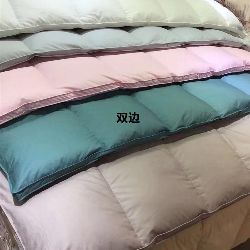 现货羽绒被被壳 半成品 自充绒柔赛丝双边Q立体轻薄款纯色简约