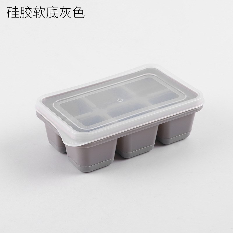 速发2021夏季6格迷你软底易脱模冰格厨房自制冰块模具硅胶底3件套