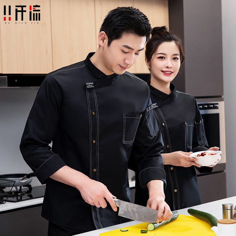 速发长袖厨师主作服套装中西餐厅酒店房厨后工厨衣服餐饮专用服装