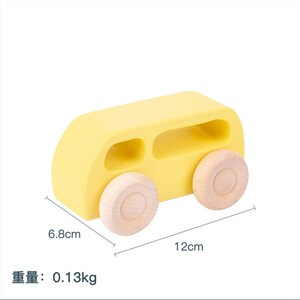 现货儿童小车玩具过家家小孩玩具车套装婴儿玩具宝宝一岁半益智早