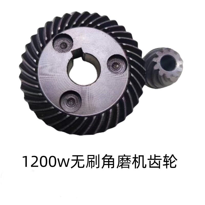 速发角磨机驱动器配件无刷转子定子机头总成 1800W全铜线配件