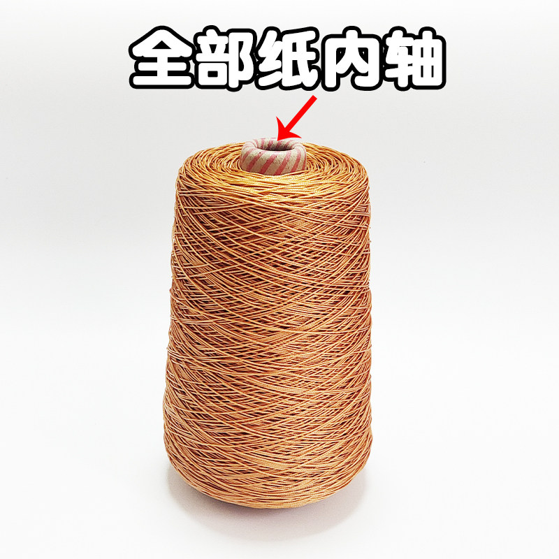 速发线绳上鞋线强力尼龙线绳子牛筋线风筝线工地放线绳建筑施工线