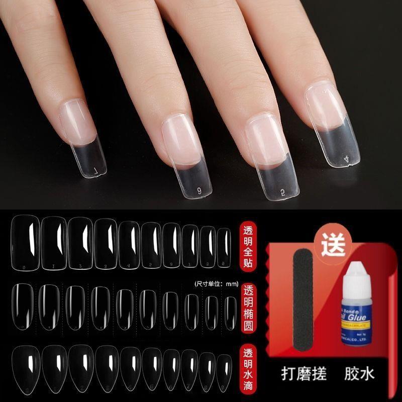 正品美甲贴片假指甲贴片美甲片指甲片长款无痕透明指甲贴美甲延长