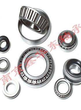 速发瓦房店圆锥滚62承轴 220 222  7子22E 7620E*