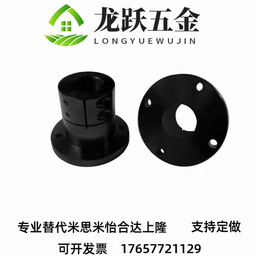 现货光轴固定座导向轴支座STHWRB/STHWCB8 10 12 16 20 25 40 30