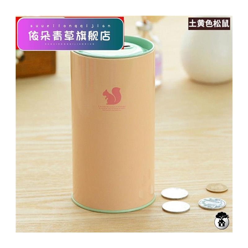 保真速发可爱卡通硬币存钱罐 时尚大号铁皮存N钱筒 儿童金属女创