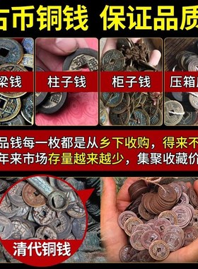 速发五钱门对门全铜入户门吉祥结铜钱串招财古币五吊钱葫芦挂件
