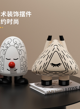 速发创摆小意件家用抽厅电视柜酒柜客象个性艺术品简约装饰品摆设