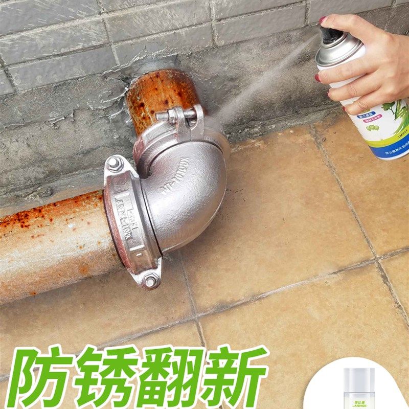 速发彩色金属漆户外栏杆铁门防锈自喷漆水性家用木器家具翻新防腐