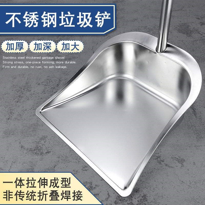 现货铁扫把铁扫帚软毛套装扫头发防晒簸萁全硬毛扫地笤帚畚斗单个