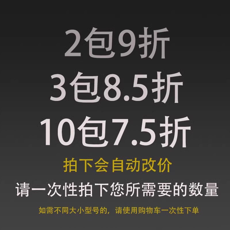 速发碳钢精品挂玉米专用鱼钩有倒刺鲤鱼翘嘴草鱼钓钩金海夕筏钓台