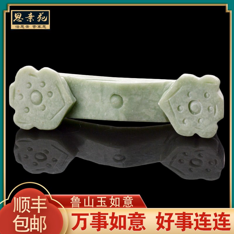 速发鲁意玉如山随葬品下葬陪葬墓葬祭祀丧葬摆件殡地用品