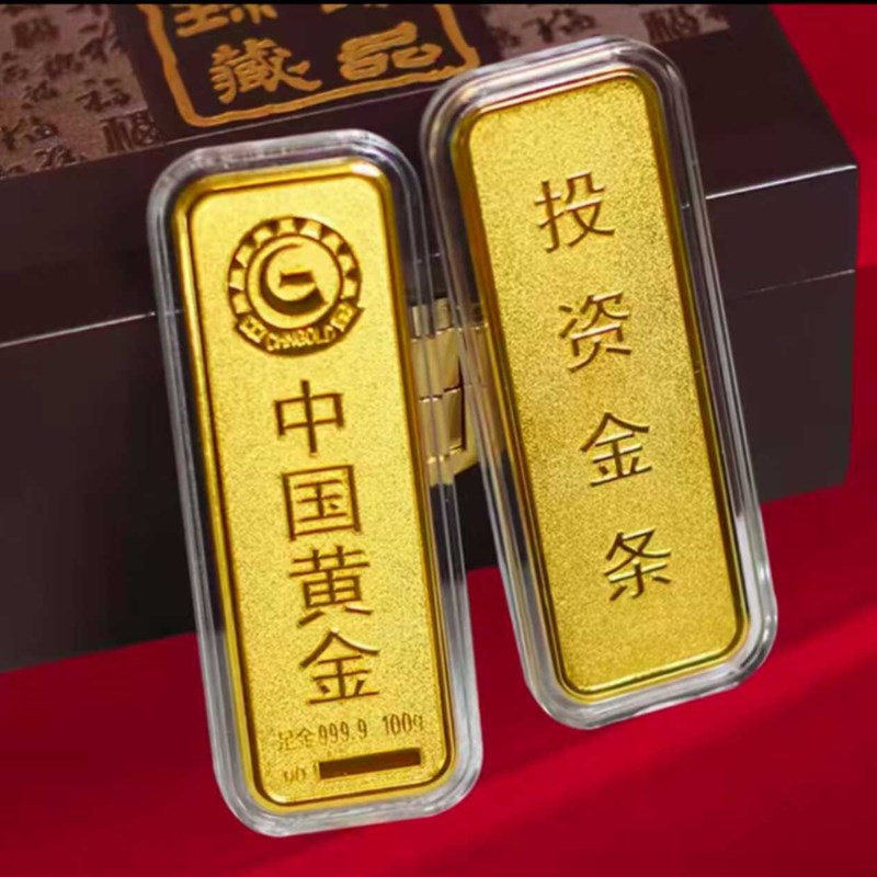 保真速发仿真样品金条 铜镀金金砖投资道具 金店T银行展示假金砖