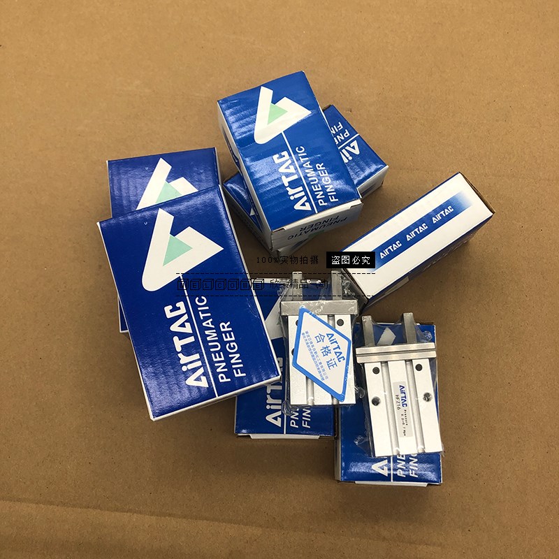 速发亚德客手指气缸HFK/HFTK/HFTZ/HFZ2/12/16/60/25/0/40 R F