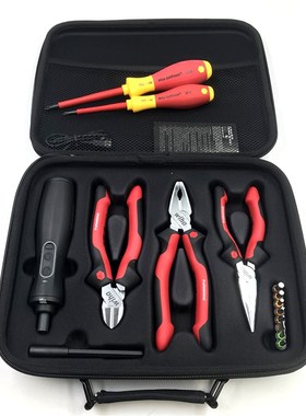 速发子iha威汉手动工钳具子套装电助力起w机 送PH1 PH2绝缘螺丝刀