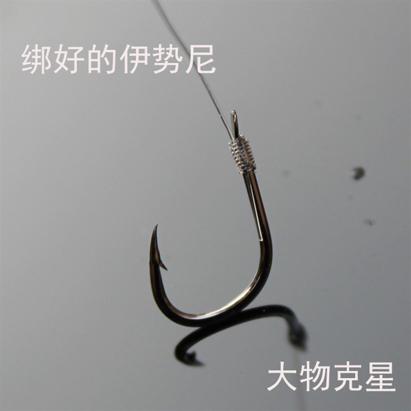速发绑好的成品子线双钩有倒刺伊势尼对钩伊豆鱼钩钓鱼子线组带线