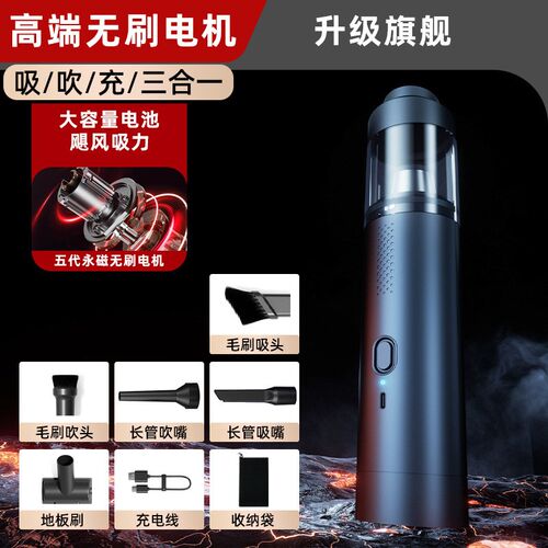速发Ozio超刷车载无用大吸力无线家用小型汽车内手持迷你车强力
