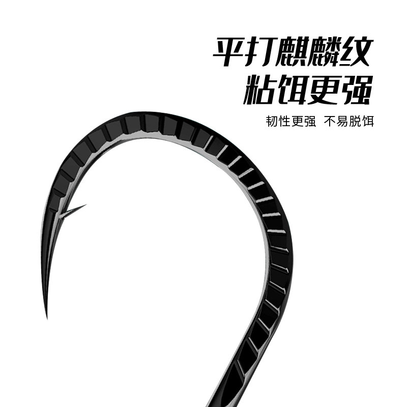 速发钛合金鱼钩散装歪嘴管付伊势尼有倒刺千又有倒刺钓鱼钩大物钩