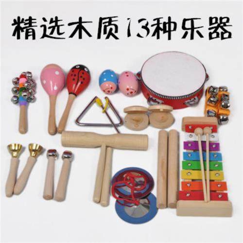 速发幼儿园经典教具套装奥尔夫打击乐器铃鼓三角铁碰钟棒铃沙蛋双