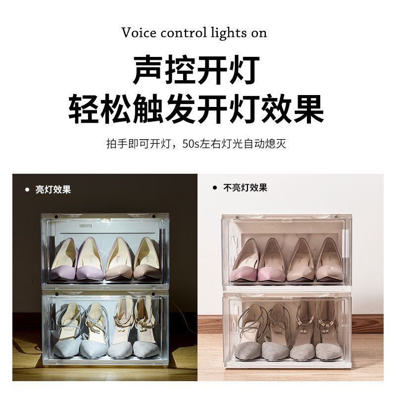 速发透明发光鞋盒 侧开门亚克力塑料篮球鞋收纳盒 网红鞋墙 防尘