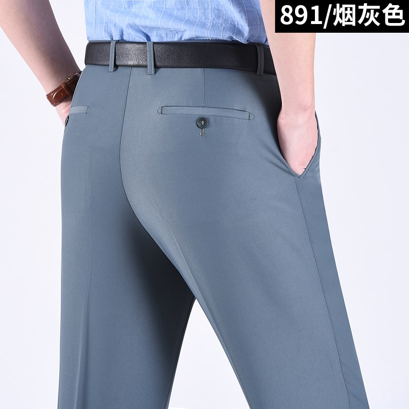 现货男式白色西裤中年长裤夏季新款直筒薄款高腰宽松大码免烫商务