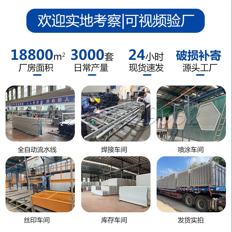 现货市政防撞道路护栏马路人行道围栏安全锌钢栅栏交通公路隔离栏