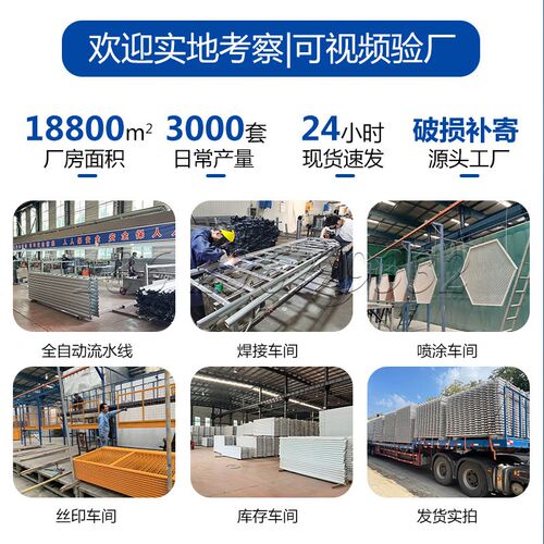 现货市政防撞道路护栏马路人行道围栏安全锌钢栅栏交通公路隔离栏