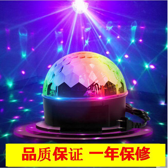 保真速发声控七彩魔球灯KtTV彩灯闪光灯家用K歌彩灯宿舍蹦迪灯酒