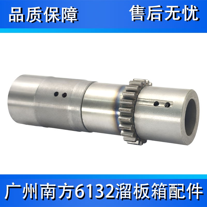 速发/三环/A方溜床C612南 C614车板箱六角齿轮 光杆套齿