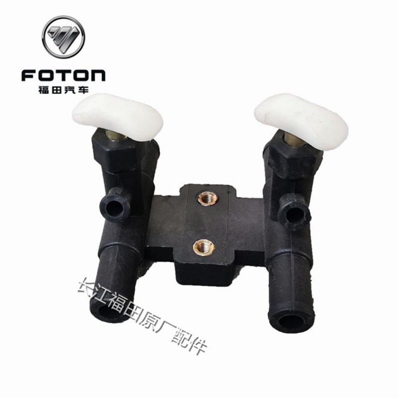 速发小卡之  驭菱星赛锐祥锐 骑仕捷顺暖风放水阀关开 暖风放