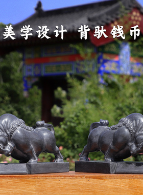 保真速发石雕石头青石q牛摆件一对家居装饰客厅门前门口看门小石