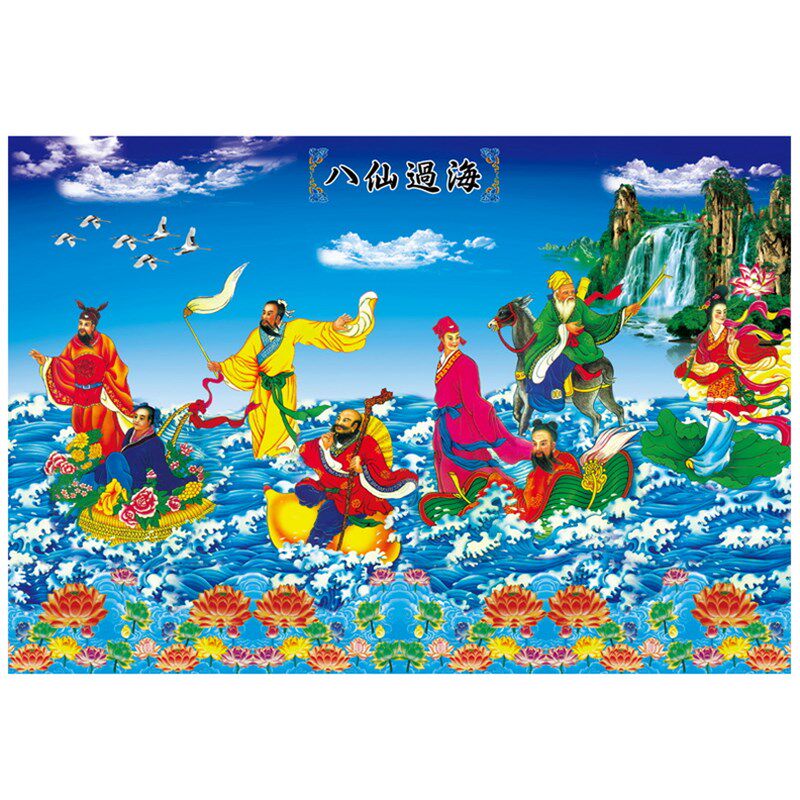 速发灵堂挂画24孝图灵棚丧事白事用品丧葬花圈水晶棺祭奠背景布画