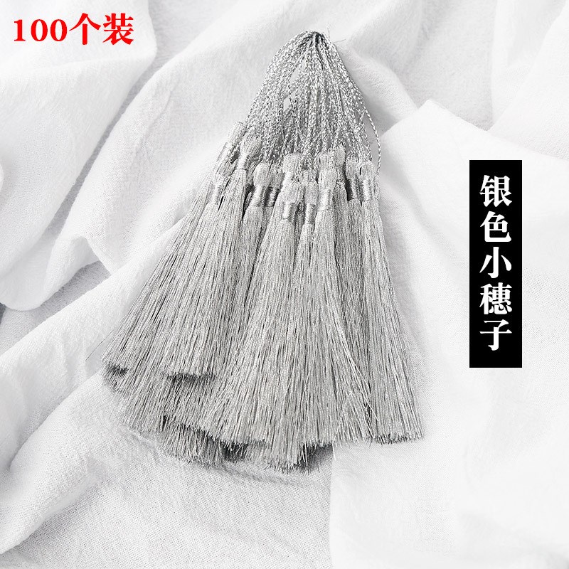 现货金丝银丝线流苏吊穗DIY手工编织工艺品挂Q件装饰书签流苏礼盒